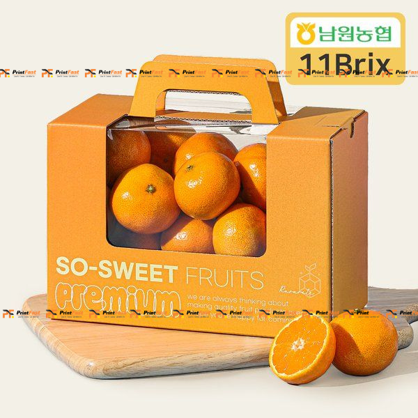 Xưởng In Ấn Bao Bì Printfast