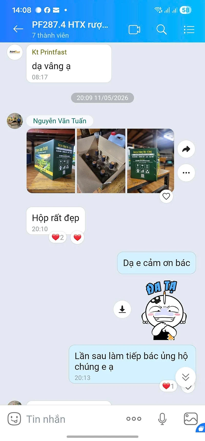 in hộp giấy